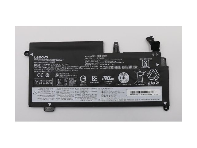 Lenovo Battery 3C 42 Wh LION  