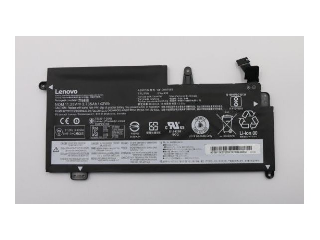 Lenovo Battery 3c 42Wh LiIon SMP  
