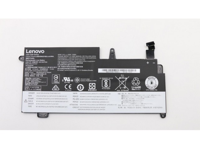 Lenovo Battery 3C 42 Wh LION  