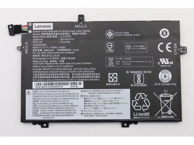 Lenovo BATT INTERNAL 3C 45WH LI  