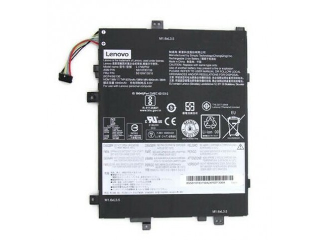 Lenovo Battery 2c 39Wh LiIon CXP  