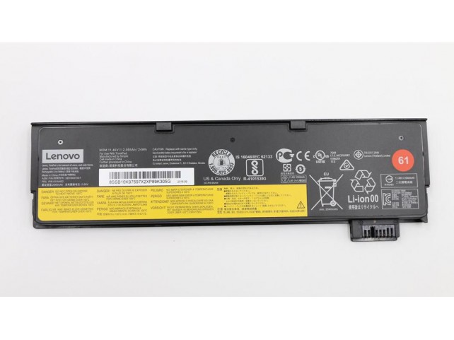 Batteria Originale Lenovo ThinkPad T470 T570 A475 P51S T25 01AV490