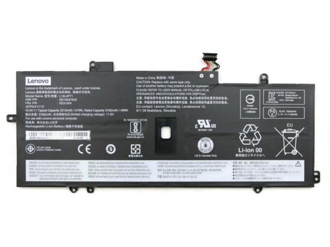 Lenovo Battery 4c, 51Wh, LiIon, SMP  02DL005, Battery, Lenovo