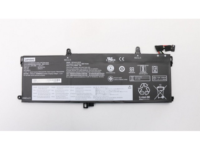 Lenovo Internal, 3c, 57Wh, LiIon, LGC  