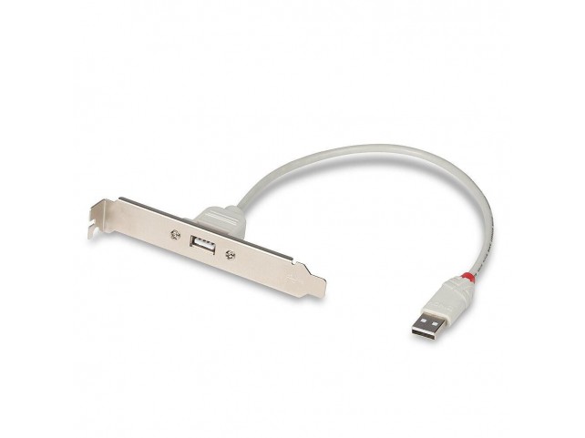 Lindy USB 2.0 PC Back Plate  