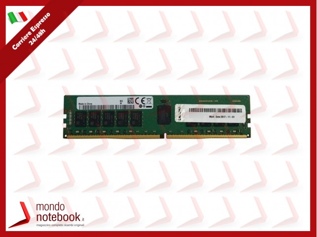 ThinkSystem 16GB TruDDR4 2933MHz (2Rx8 1.2V) RDIMM