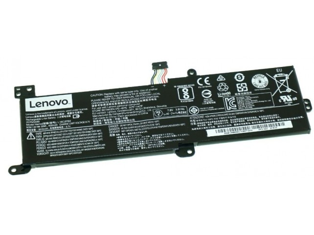 Lenovo 320-15IKB Battery 7.6V 30Wh  **New Retail**