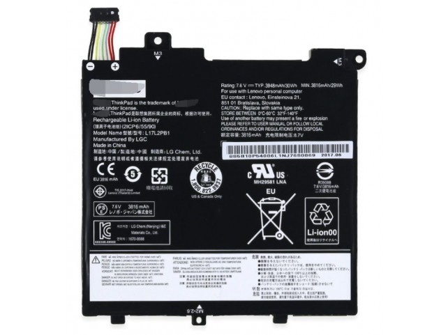 Lenovo Battery 30 WH 2 Cell  5B10P54001, Battery, Lenovo