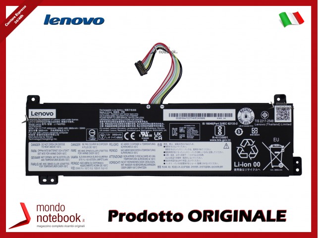 Batteria Originale LENOVO V130-15IKB - 5B10P54004