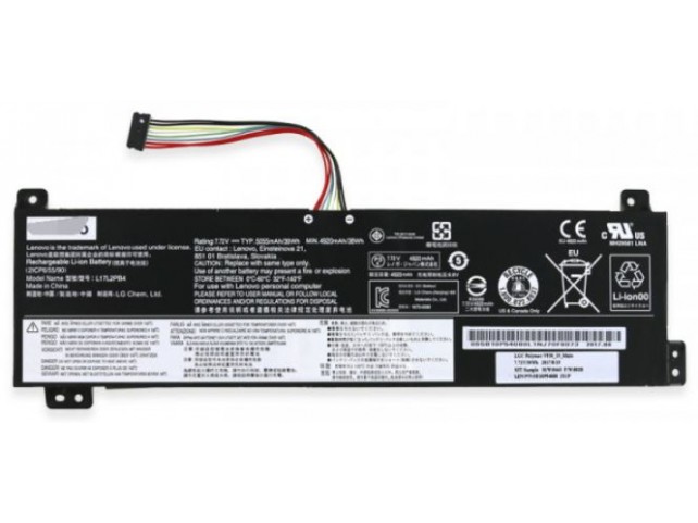 Lenovo Battery w/Mylar 30W  5B10R32998, Battery, Lenovo