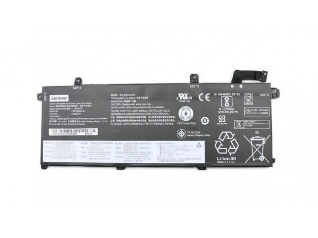 Batteri 3cell," 50Wh"," LiIon"," SMP