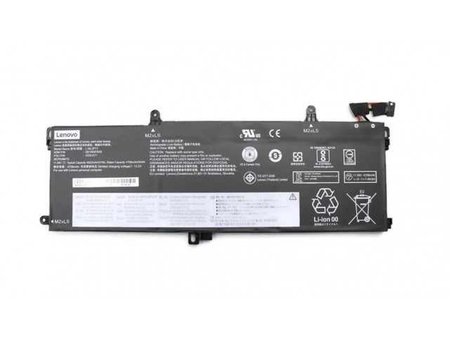 Lenovo Internal, 3c, 57Wh, LiIon, SMP  