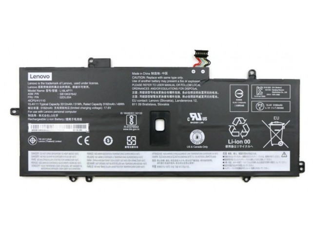 Lenovo Battery Internal, 4c, 51Wh,  LiIon, LGC