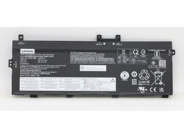 Lenovo Internal, 3c, 52.8Wh, LiIon,  SMP