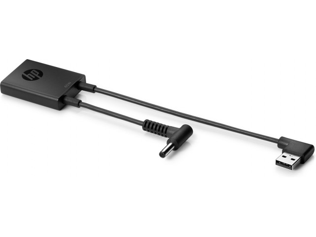 HP 4.5mm and USB-C Dock Adapter  **New Retail**