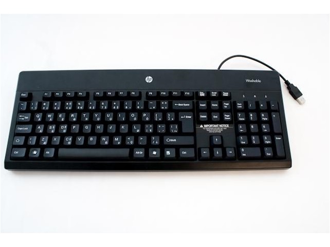 HP Keyboard (BELGIAN)  724720-181, Standard, Wired,
