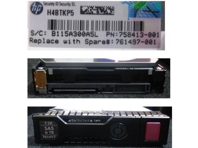 Hewlett Packard Enterprise 6TB HOT-PLUG SAS HARD DISK DRI  