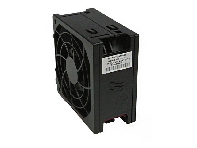 Hewlett Packard Enterprise Fan Module Assembly  **Refurbished**