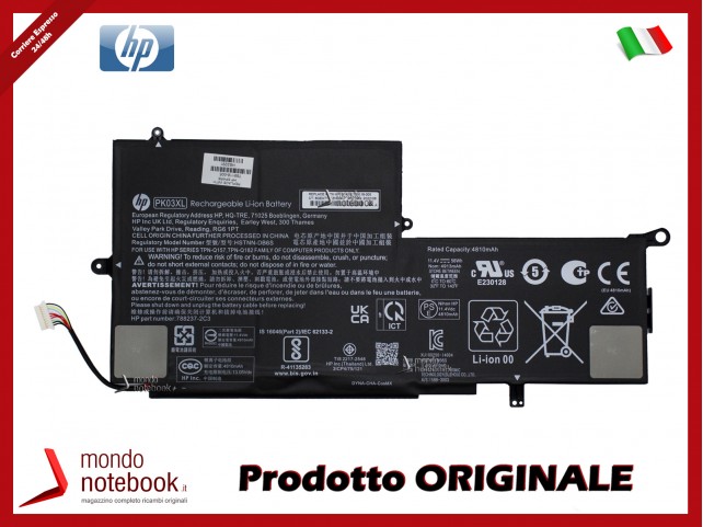 Batteria Originale HP Spectre Pro X360 G1 G2 13-4000 PK03XL