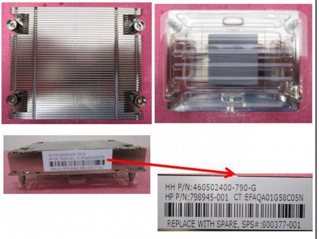 Hewlett Packard Enterprise HEATSINK XL1X0R 49 FINS  **Refurbished**