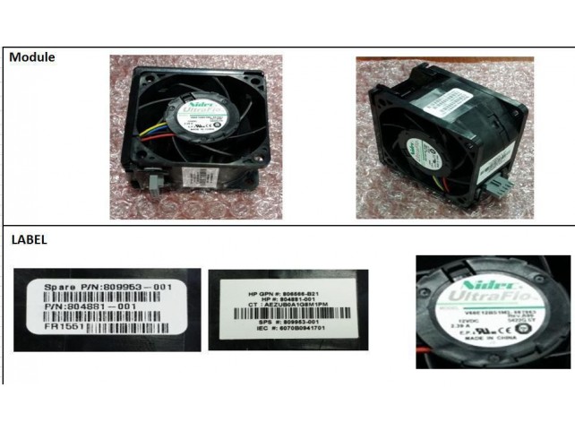 Hewlett Packard Enterprise Fan module assembly  **Refurbished**