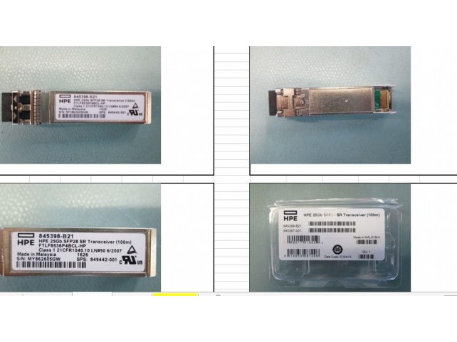 Hewlett Packard Enterprise SPS-TRANSCEIVER 25GB SFP28  SR (100M)