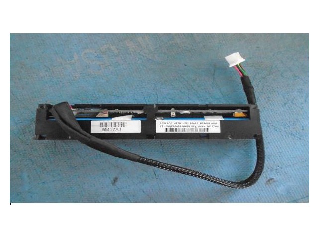 Hewlett Packard Enterprise SPS-BATT 96W MEGACELL 260MM-B  