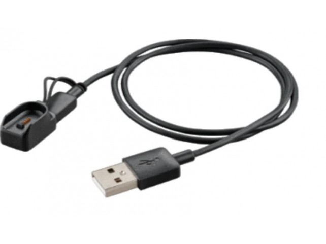 Poly USB Charging Cable  Magnetic