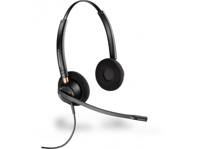 Poly EncorePro HW520,  Duo