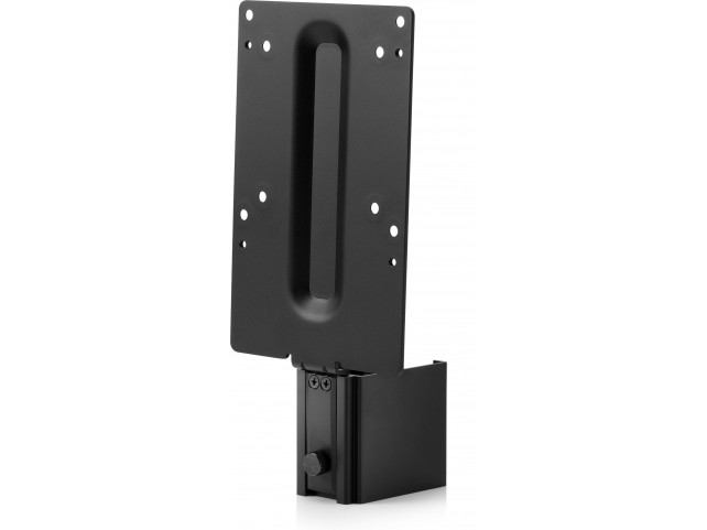 HP B250 Mounting Bracket  **New Retail**