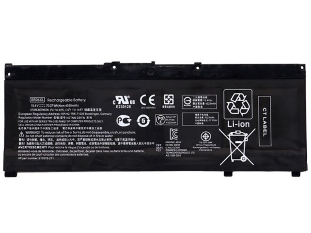 HP Battery Li-ION  4.55Ah  Lishen606072