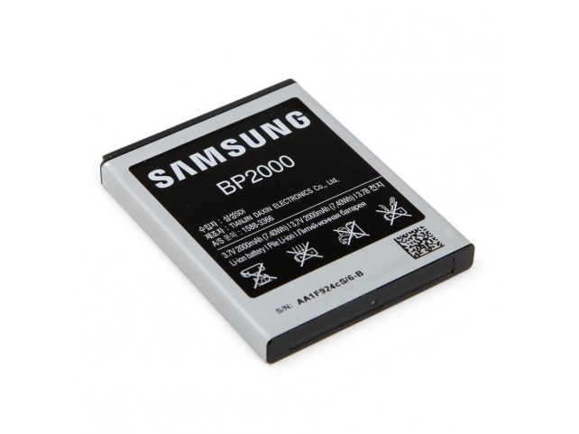 Samsung Battery  BP2000,SF2,LI-ION