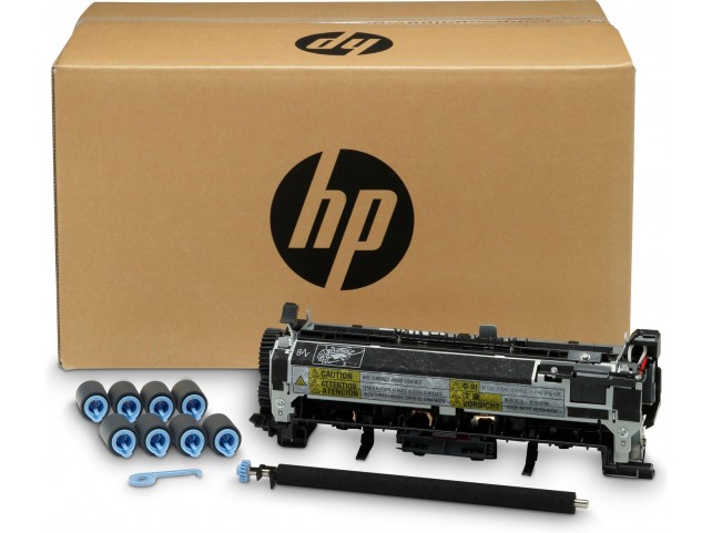 HP 220V Service Maintenance Kit  LaserJet 220V Maintenance