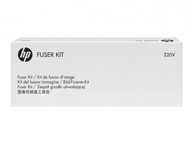 HP Fuser 220V Service Kit  220V Fuser Kit, HP, 15 - 25