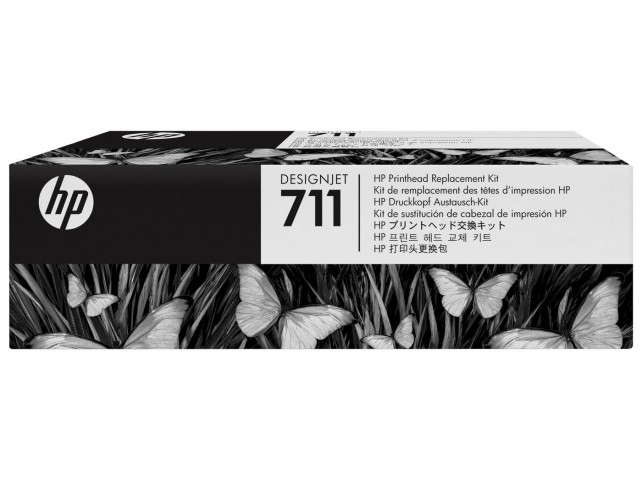 HP Printhead Replacement Kit  711 DesignJet Printhead