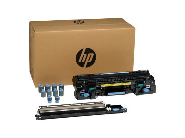 HP Maintenance Kit 220V  C2H57-67901, Maintenance kit,
