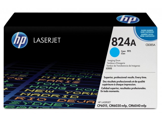 HP Drum Color Image Unit Cyan  824A, HP Color LaserJet