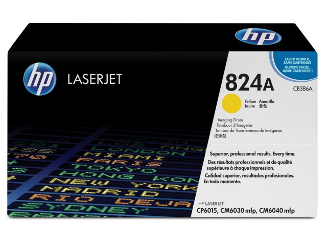 HP Drum Color Image Unit Yellow  824A, HP, HP Color LaserJet
