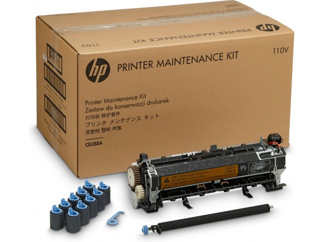 HP 220V Maintenance Kit  **Refurbished**
