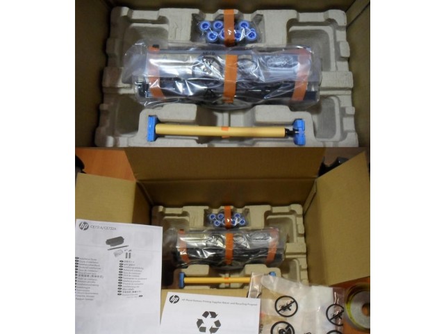 HP Maintenance Kit 220V, Service  CE732-67901, Maintenance kit,