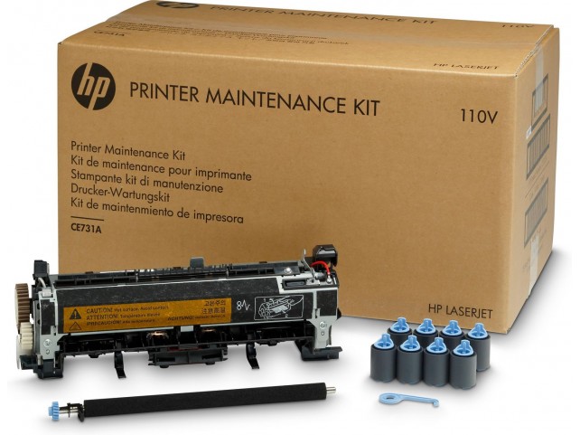 HP Maintenance Kit 220V  Pages 225.000