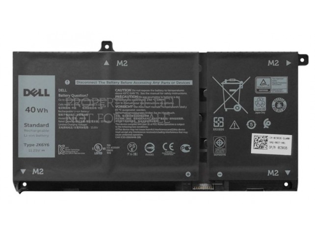 Dell Battery, 40WHR, 3 Cell,  Lithium Ion