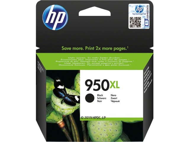 HP Black Officejet Ink 950XL  950XL High Yield Black