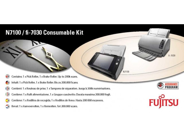 Fujitsu Consumable Kit  Up to 200k Scans