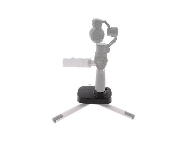 DJI Osmo Base Part 46  CP.ZM.000341, Camera mount,