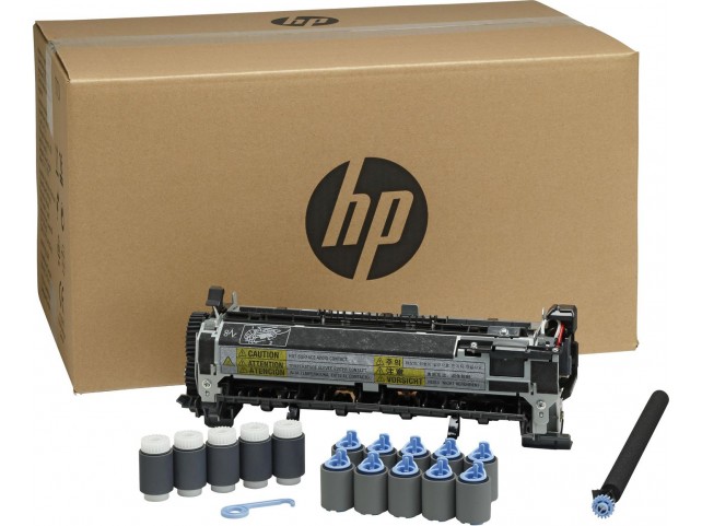 HP 220V Maintenance Kit  With Fuser + Transfer roller