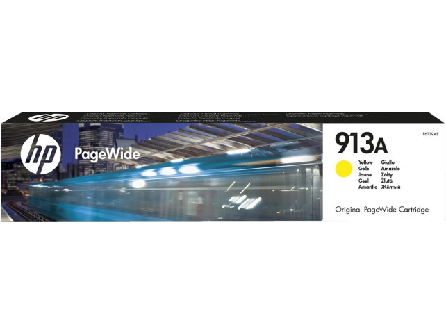 HP Ink Yellow 913A  Pages 3.000