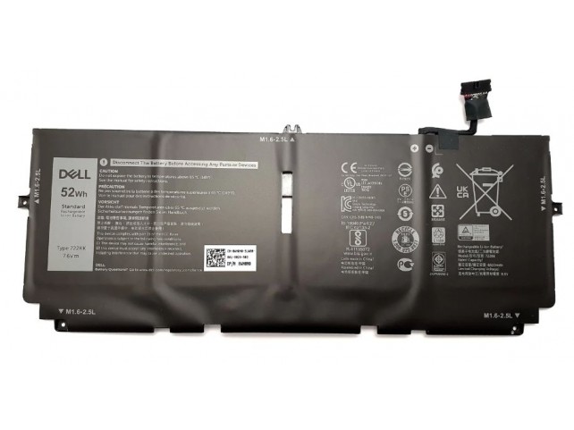 Dell Battery, 52WHR, 4 Cell,  Lithium Ion