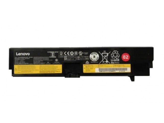 Lenovo Battery External 4C 41Wh Lilon  