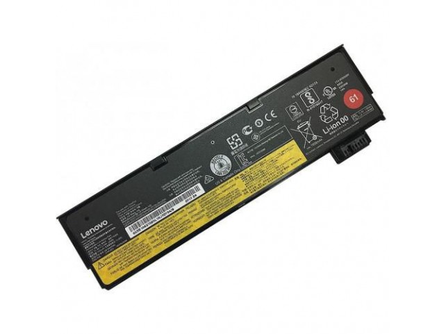 Lenovo Battery 3 Cell 24Wh Lilon  